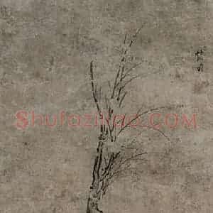 清代 张穆《朝天马图轴》国画花鸟作品图片赏析