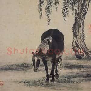 清代 张穆《马图册》国画花鸟作品图片赏析