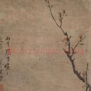 清代 张穆《秋书老鹰图轴》国画花鸟作品图片赏析