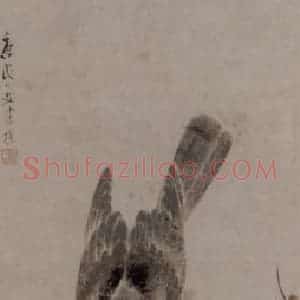 清代 张穆《鹰图轴》国画花鸟作品图片赏析