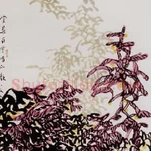 1994年 冯今松《赏叶有实唱山歌》国画花鸟作品图片赏析