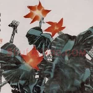 2005年 冯今松《唯有绿荷红菡萏》国画花鸟作品图片赏析