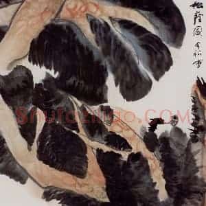 2005年 冯今松《松荫图》国画花鸟作品图片赏析