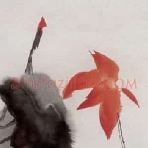 2005年 冯今松《荷花八屏》国画花鸟作品图片赏析