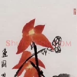 2005年 冯今松《荷花八屏》国画花鸟作品图片赏析