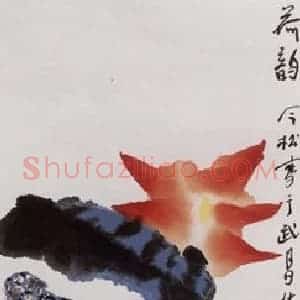 2005年 冯今松《荷花八屏》国画花鸟作品图片赏析