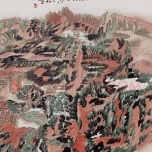 1996年 冯今松《欣欣此生意》国画山水作品图片赏析