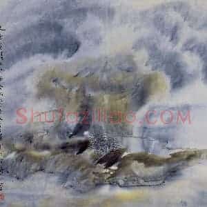 1998年 冯今松《天地有情化作雨》国画山水作品图片赏析
