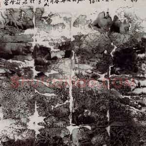 1995年 冯今松《万水千山峡江情》国画山水作品图片赏析