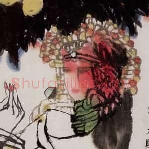 1987年 冯今松《青春赋》国画人物作品图片赏析