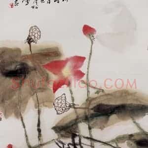 2004年 冯今松《荷塘月色》国画花鸟作品图片赏析