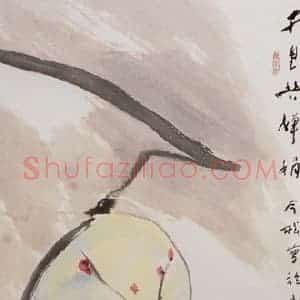1985年 冯今松《千里共婵娟》国画花鸟作品图片赏析