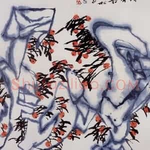2004年 冯今松《珠有韵》国画花鸟作品图片赏析
