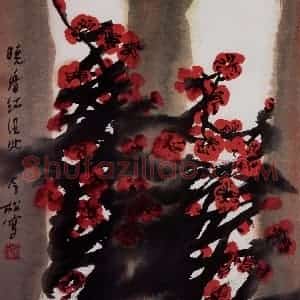 2003年 冯今松《晓看红湿处》国画花鸟作品图片赏析