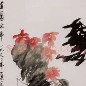 1992年 冯今松《真菊延年》国画花鸟作品图片赏析