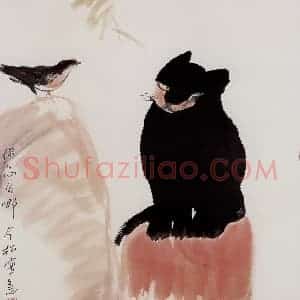 1998年 冯今松《你怎么哪》国画花鸟作品图片赏析