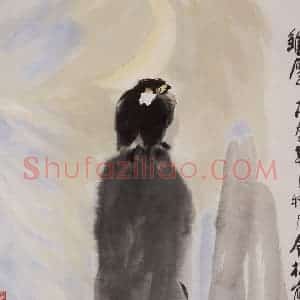 1992年 冯今松《雏鹰》国画花鸟作品图片赏析