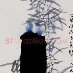 1994年 冯今松《也无风雨也无晴》国画花鸟作品图片赏析
