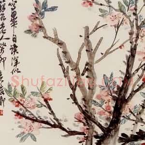 吴昌硕《桃花》国画花鸟作品图片赏析