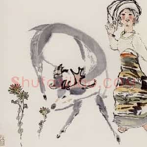 程十发《长乐》国画人物作品图片赏析