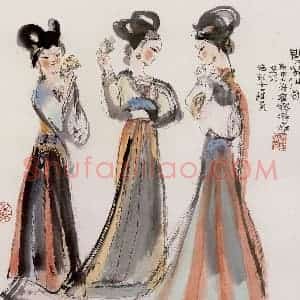 程十发《阅苑仙踪》国画人物作品图片赏析