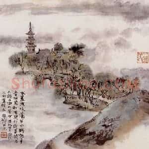 程十发《云间忆旧册》国画山水作品图片赏析