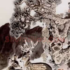 刘旦宅《老松双鹿图》国画花鸟作品图片赏析