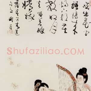 刘旦宅《唐人奏乐图》国画人物作品图片赏析