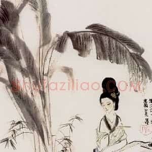 刘旦宅《漱玉词意图》国画人物作品图片赏析