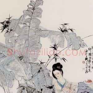 刘旦宅《红了樱桃绿了芭蕉》国画人物作品图片赏析
