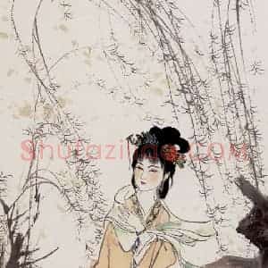刘旦宅《金陵十二钗十二屏》国画人物作品图片赏析