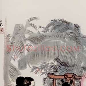 刘旦宅《金陵十二钗十二屏》国画人物作品图片赏析