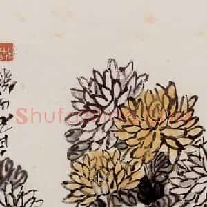 齐白石《菊花》国画花鸟作品图片赏析