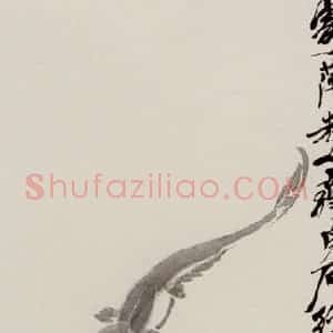 齐白石《五余图》国画花鸟作品图片赏析