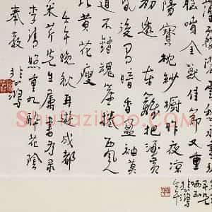 徐悲鸿《猫》国画花鸟作品图片赏析