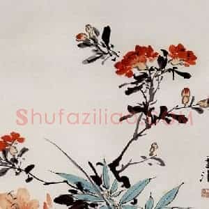 王雪涛《大寿》国画花鸟作品图片赏析
