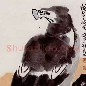 李苦掸《苍鹰》国画花鸟作品图片赏析