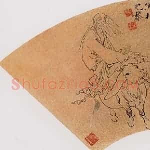 范曾《老子出关》国画人物作品图片赏析