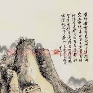 黄宾虹《前人诗意图》国画综合作品图片赏析