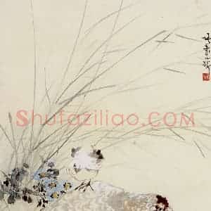 张书旗《合家欢》国画花鸟作品图片赏析