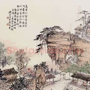 钱松岩《深山会友》国画山水作品图片赏析
