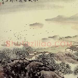 宋文治《春风又绿江南岸》国画山水作品图片赏析