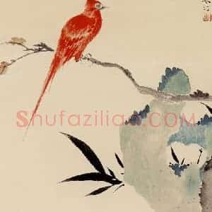 江寒汀《花鸟四屏》国画花鸟作品图片赏析