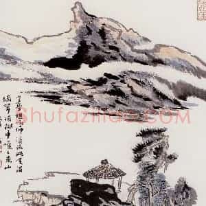 陆俨少《松树小亭》国画综合作品图片赏析