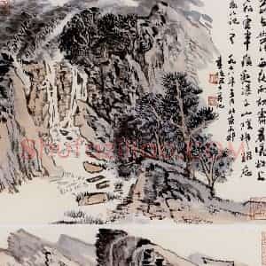 陆俨少《山水》国画山水作品图片赏析