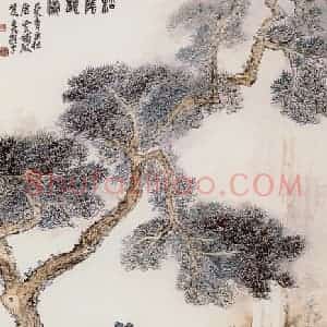 唐云·郑曼青·来楚生《松荫观瀑》国画综合作品图片赏析