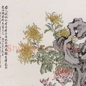 黄山寿《菊石双寿》国画花鸟作品图片赏析
