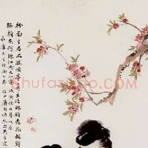 吴青霞《双美图》国画人物作品图片赏析