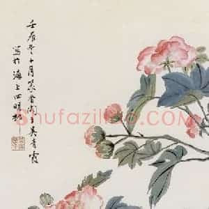 吴青霞《芙蓉》国画花鸟作品图片赏析
