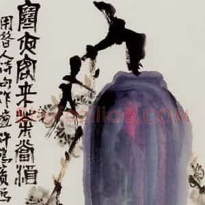 许鸿宾《静物》国画花鸟作品图片赏析